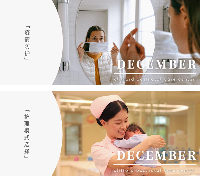 孕媽媽陽(yáng)了怎么辦？還能母乳喂養(yǎng)嗎？_18